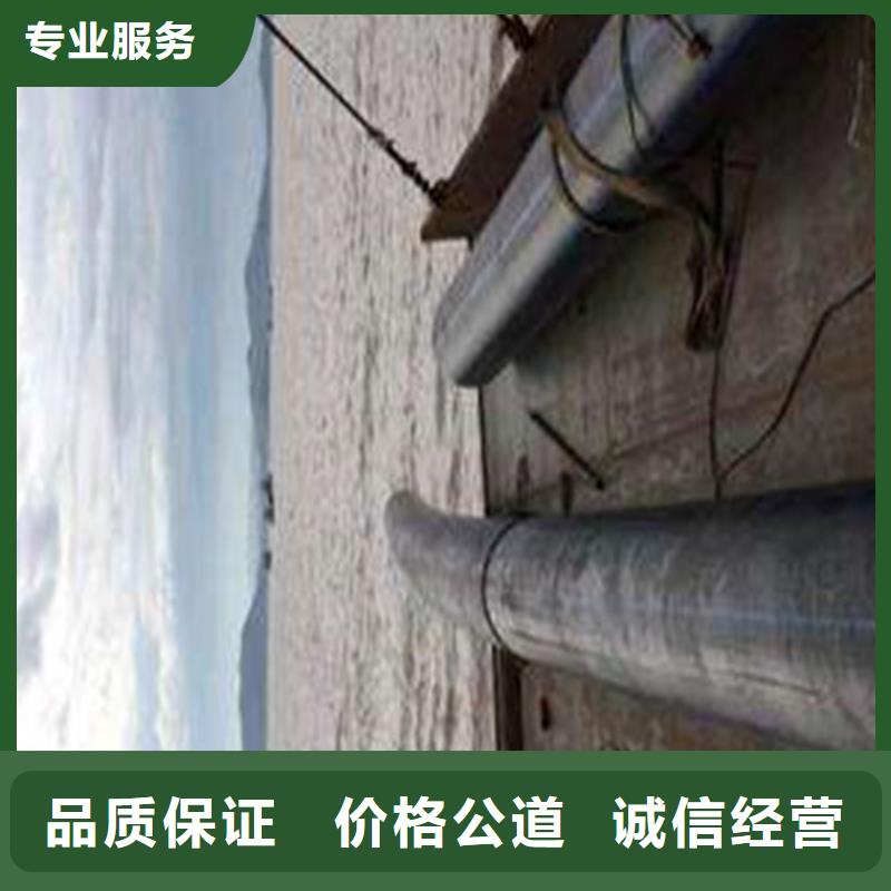 【水下安装_水下救援机器人高品质】同城公司