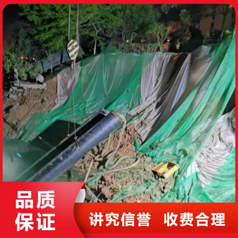 【水下安装】-潜水打捞团队质优价廉同城制造商