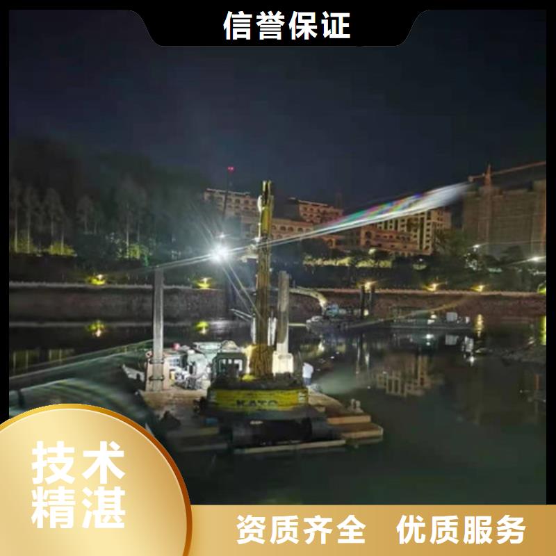 水下安装-【水下探摸工程】值得信赖诚信经营