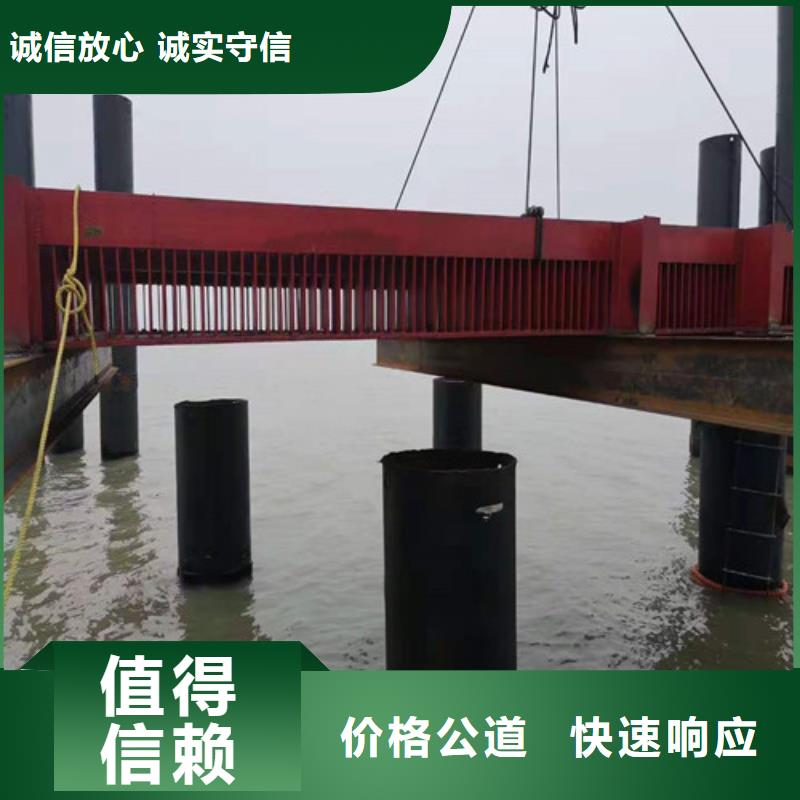 水下安装蛙人救援团队放心之选效果满意为止