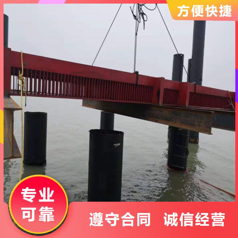 水下安装,水下切割价格美丽同城生产商