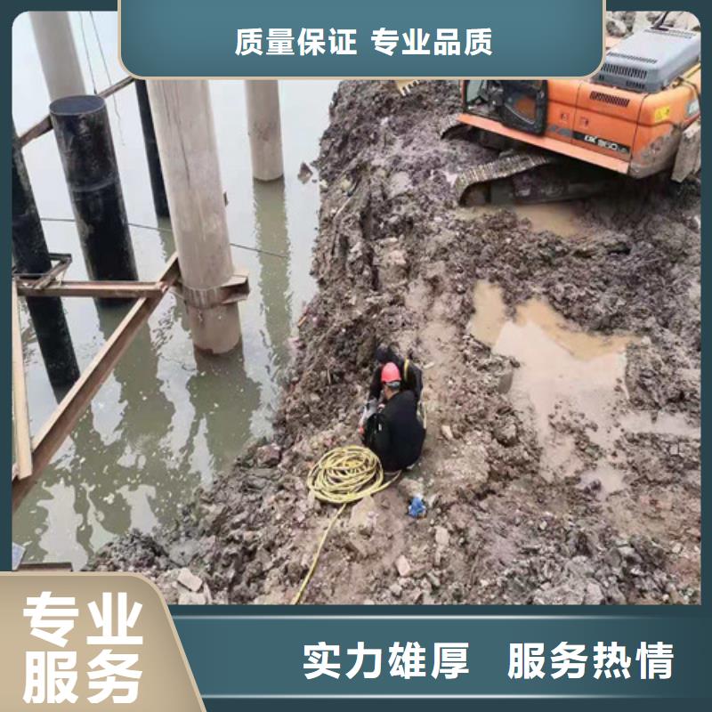 水下安装,水下打捞队案例丰富同城制造商