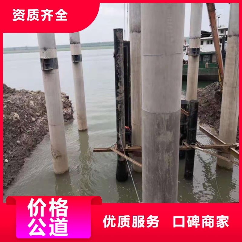 水下安装,水下桥墩拆除品质好售后保障