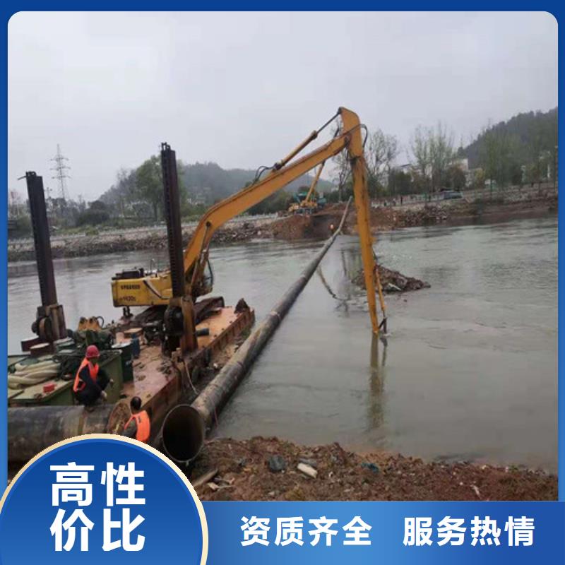水下安装-本地打捞值得信赖本地制造商