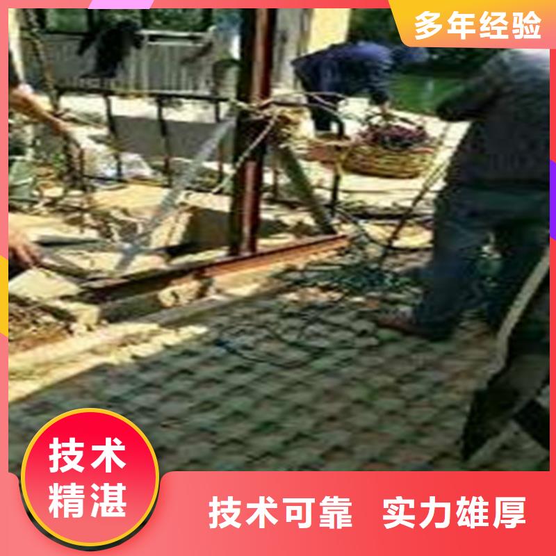 【水下安装本地潜水打捞知名公司】匠心品质