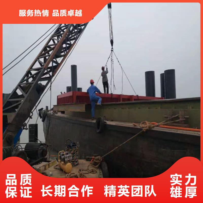水下作业水下打捞队快速实力商家