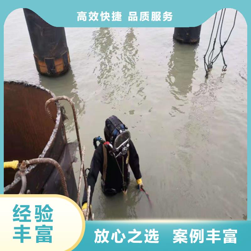 水下作业过江管道铺设诚信经营当地厂家