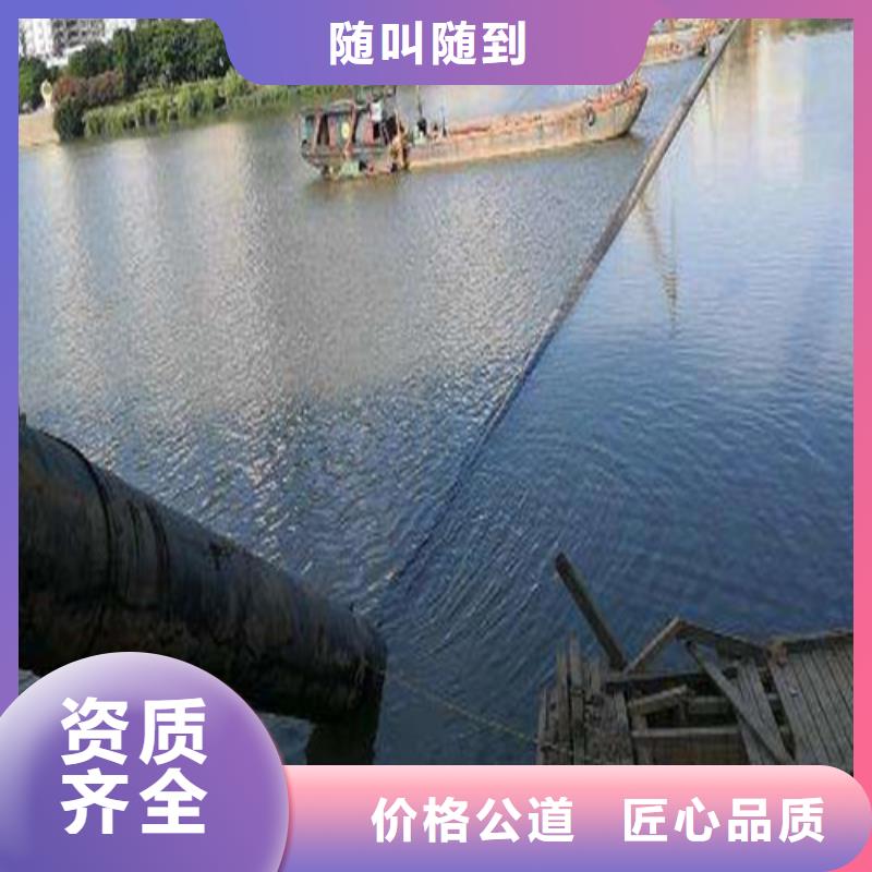 水下作业沉井施工质优价廉服务至上