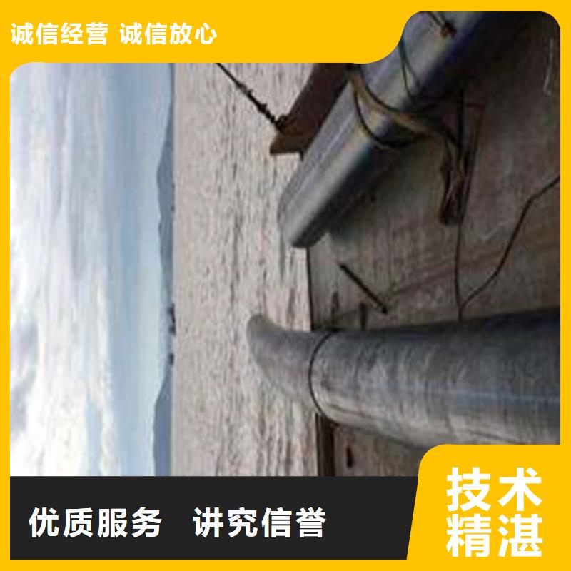 水下切割过江管道铺设明码标价本地公司
