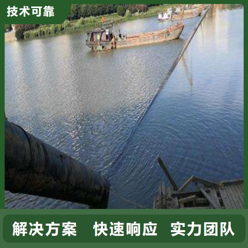 水下切割水下拆墙工程24小时为您服务本地厂家