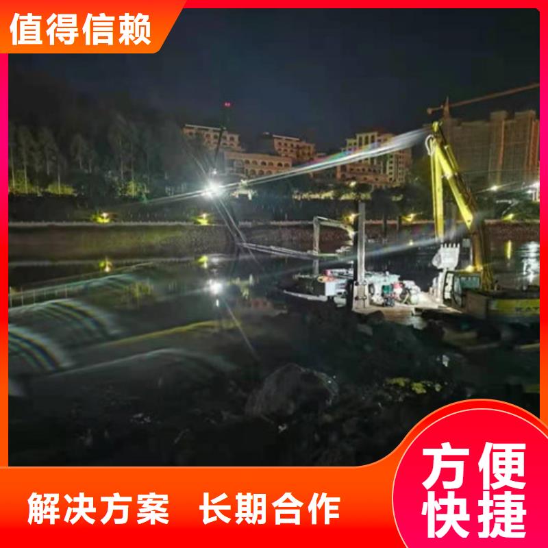 水下切割【水下封堵施工】承接同城经销商
