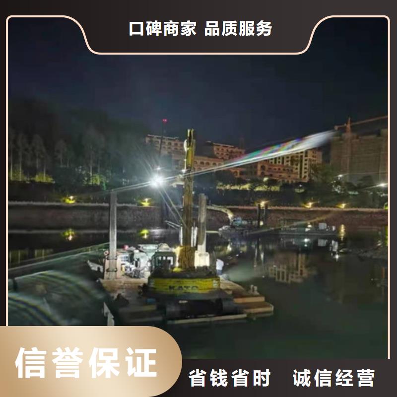 水下切割【水下管道安装】价格透明明码标价