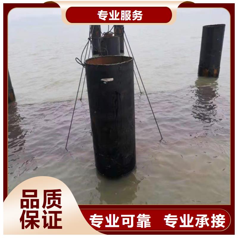水下切割实力强有保证高品质