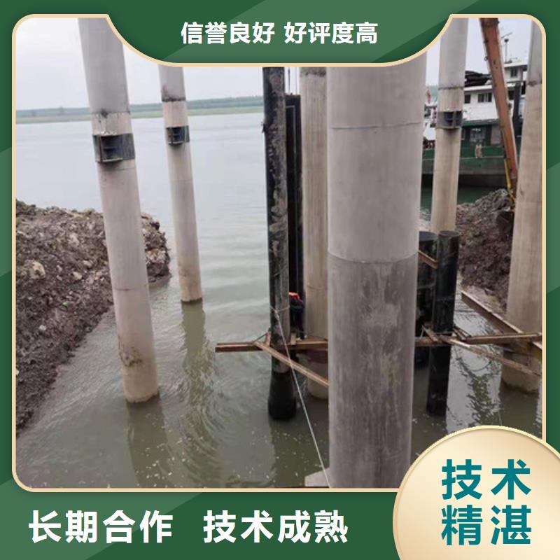 水下切割水下管道安装价格公道同城服务商