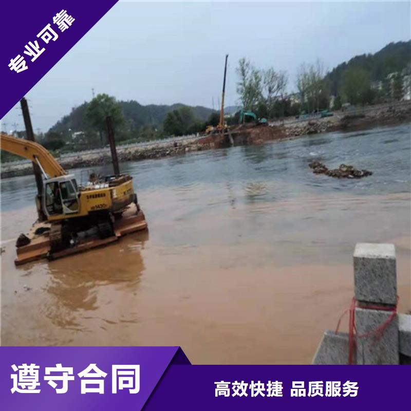 水下切割,水下救援机器人口碑商家服务周到