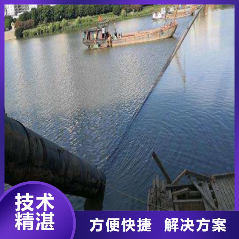 水下切割_【水下摄像服务】专业一站式服务