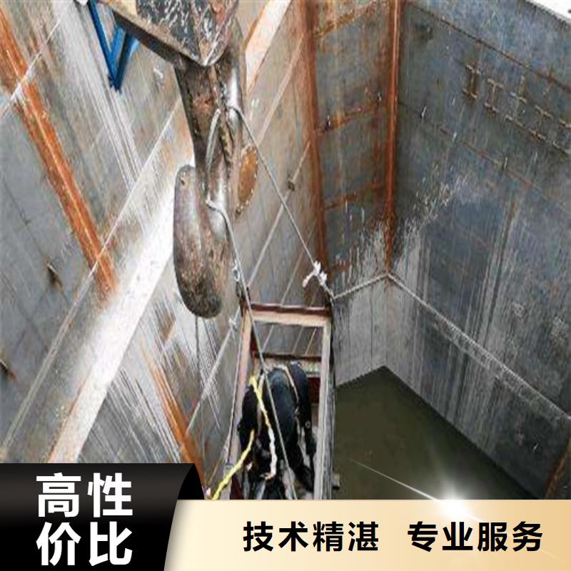 水下切割_水下摄像服务品质保证服务热情