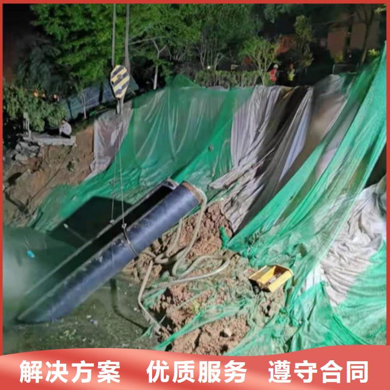 水下施工水下爆破团队价格美丽快速响应
