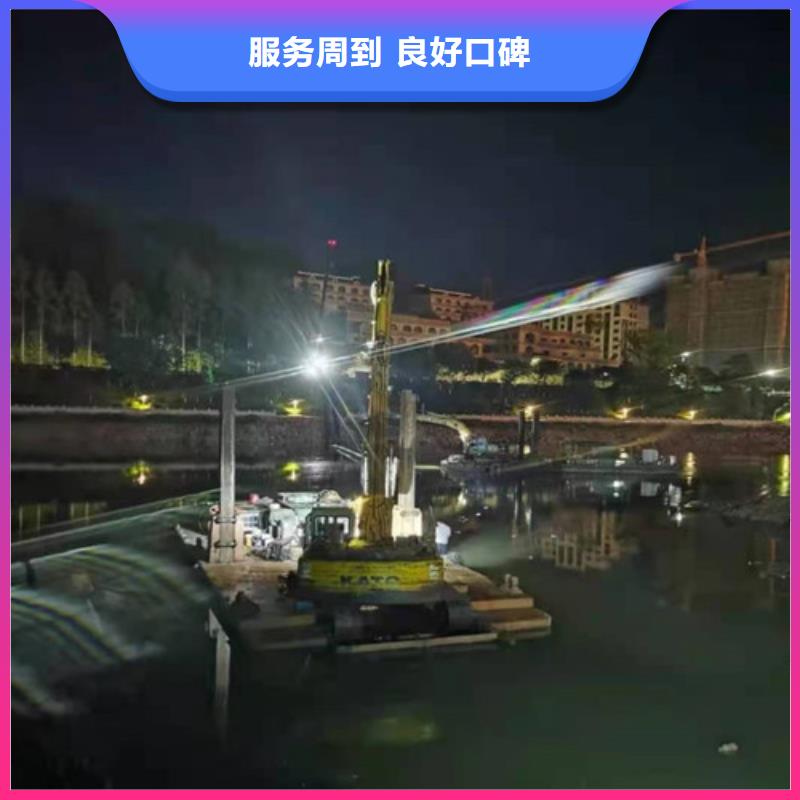 水下施工水下打捞救援队诚信经营技术可靠