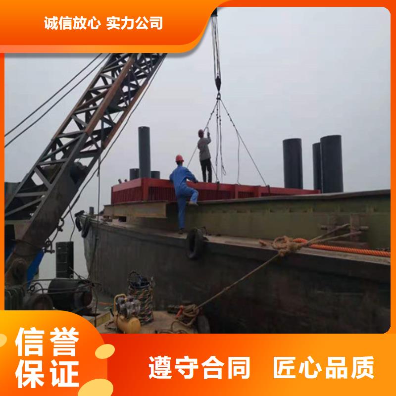 水下施工水下打捞救援队服务至上售后保障