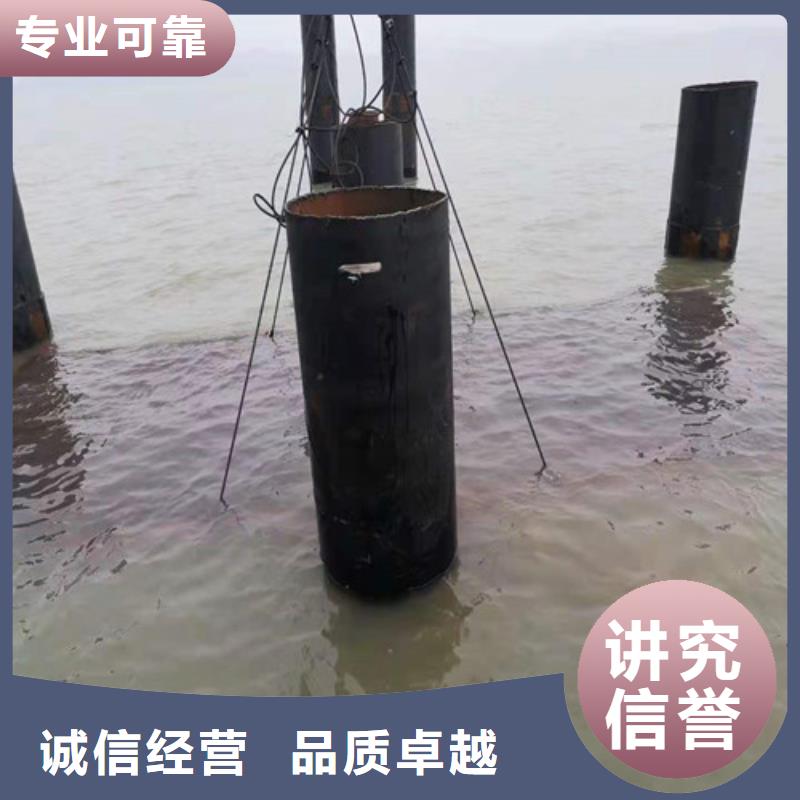 水下施工_【水下探测仪】方便快捷本地供应商