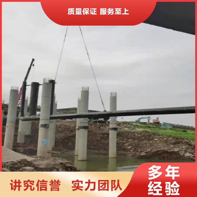 水下施工水下摄像服务口碑商家团队