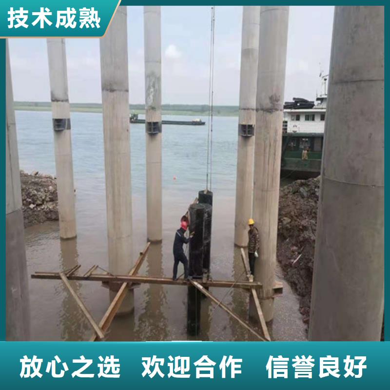水下施工,【水下清障】靠谱商家本地品牌