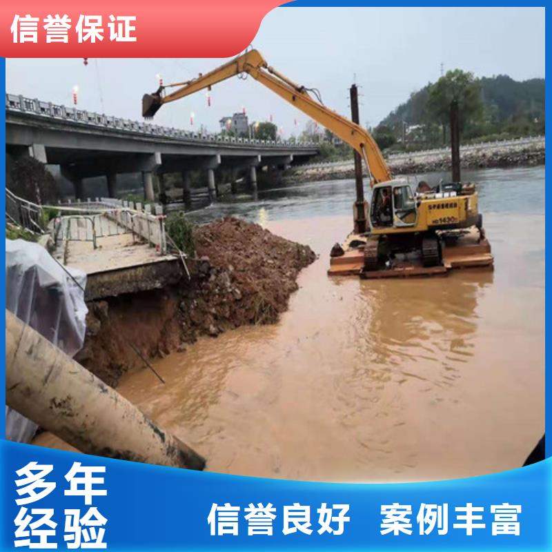 水下施工水下录像值得信赖2025公司