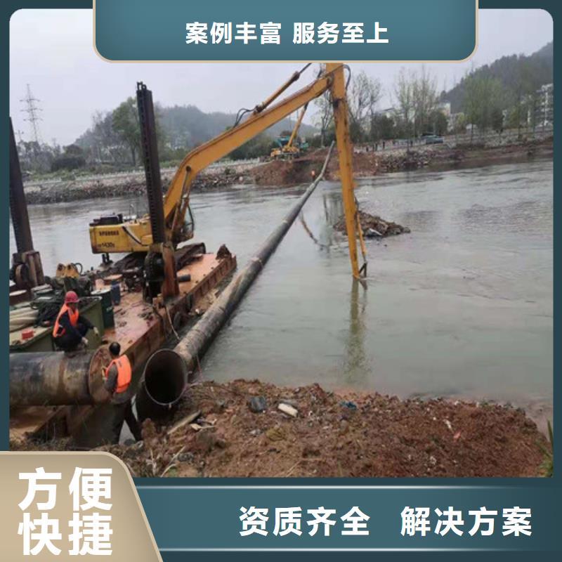 水下施工本地潜水救援24小时为您服务本地经销商