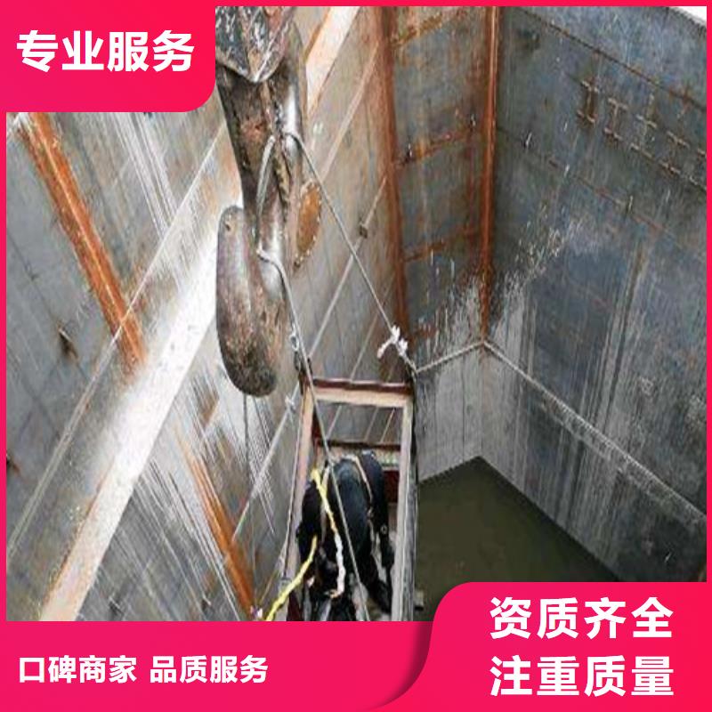 水下施工_水池堵漏服务诚信本地服务商