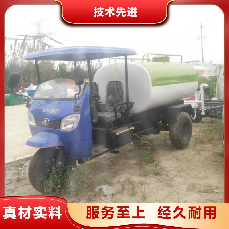 【洒水车-垃圾车用心提升细节】当地品牌