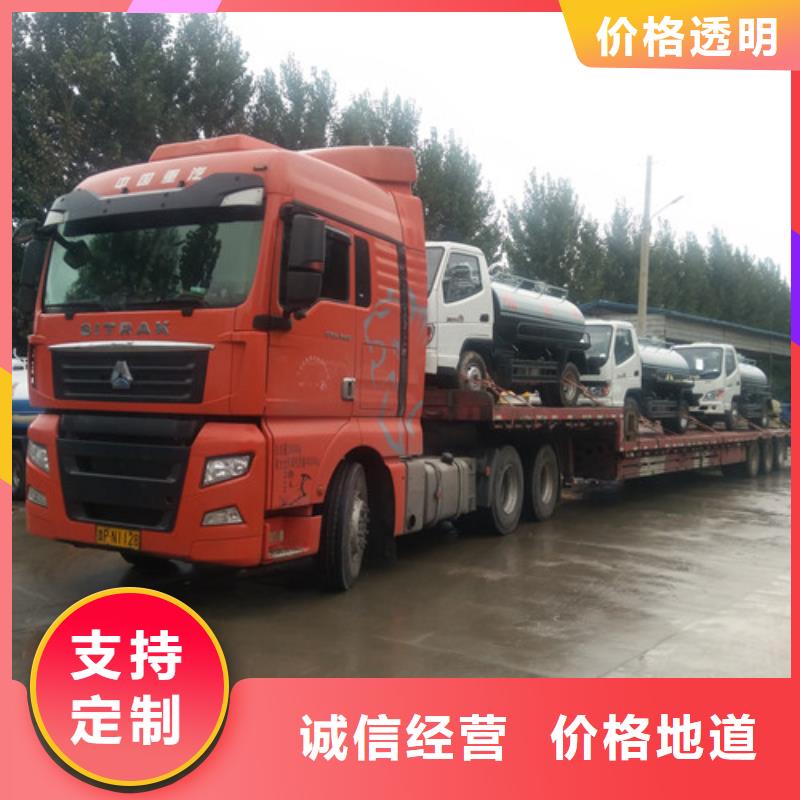 【吸粪车】_垃圾车价格诚信商家服务热情附近服务商