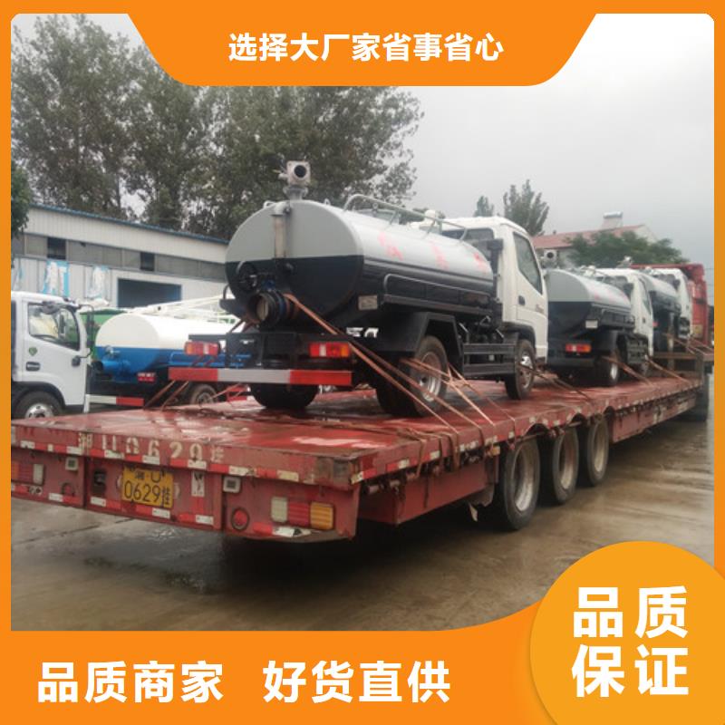 吸粪车,清洁吸污车材质实在实力工厂