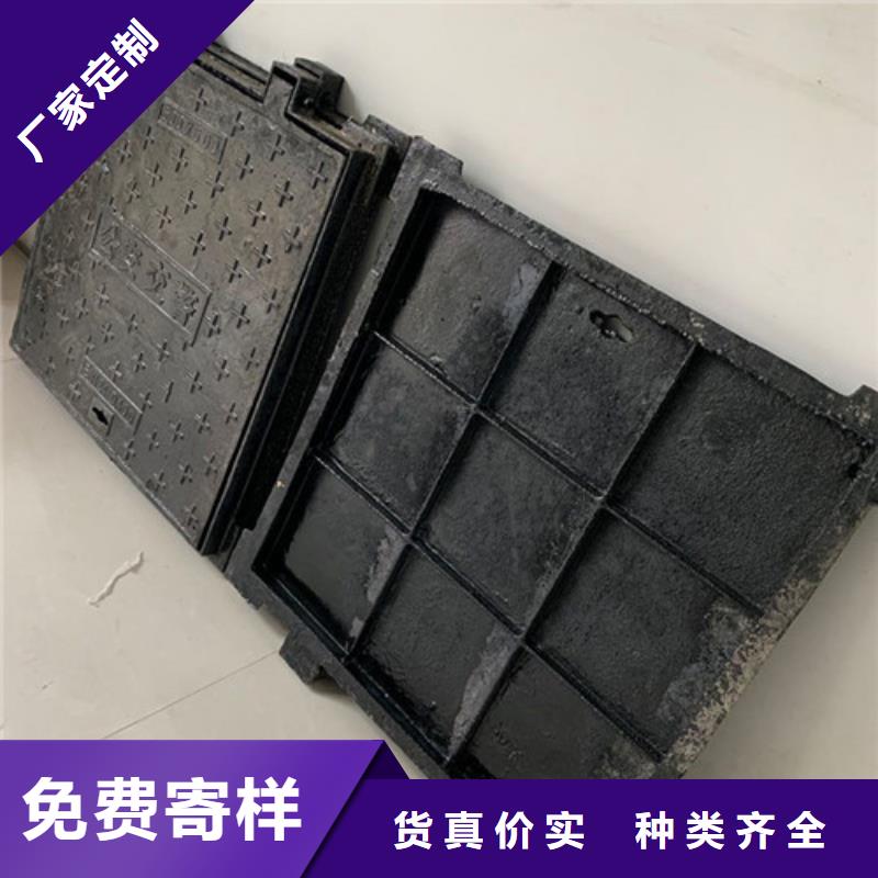 井盖铸铁污水井盖高性价比当地生产厂家