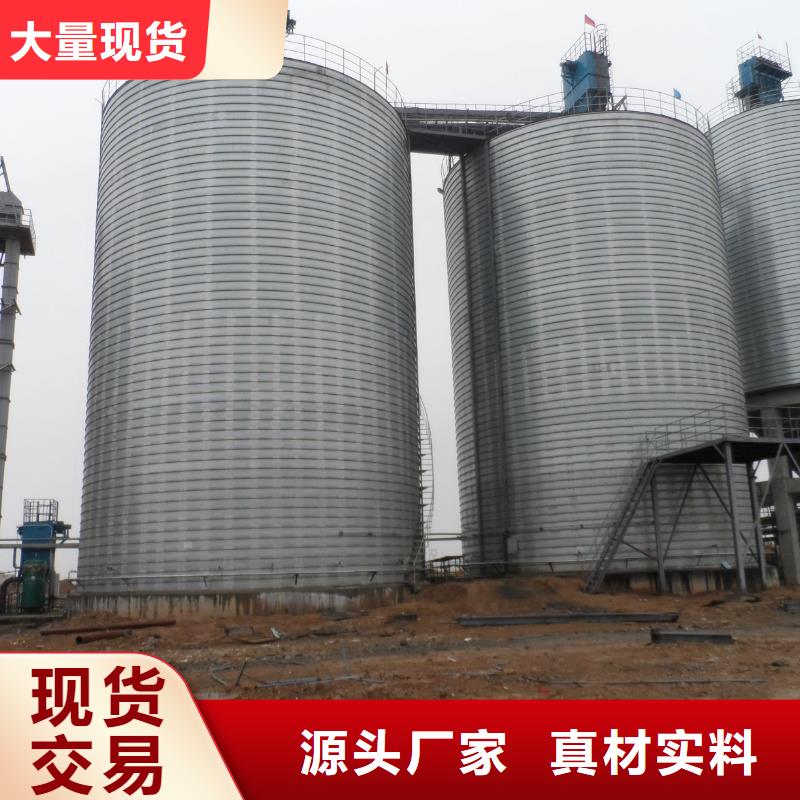 粉煤灰库兰炭钢板仓好品质售后无忧专业按需定制