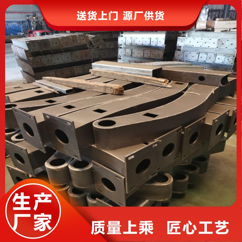 防撞护栏道路隔离栏厂家品控严格严格把关质量放心
