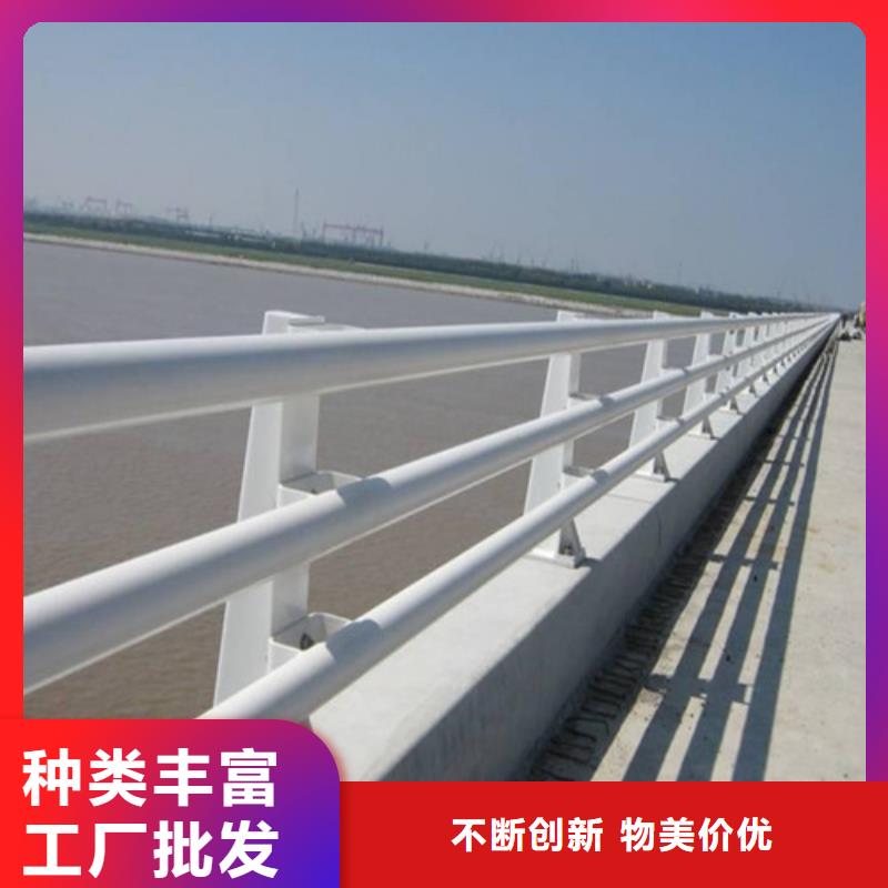 防撞护栏道路护栏畅销本地当地生产商
