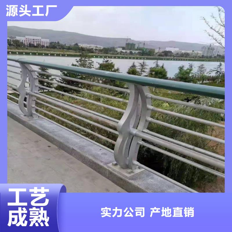 防撞护栏-【人行道栏杆】根据要求定制按需设计