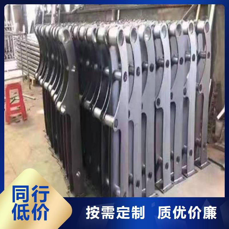 桥梁护栏【防撞护栏价格】品牌专营一致好评产品