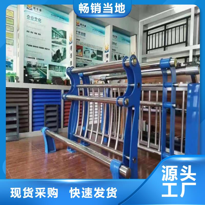 【桥梁护栏】行人隔离护栏厂家现货批发支持大小批量采购