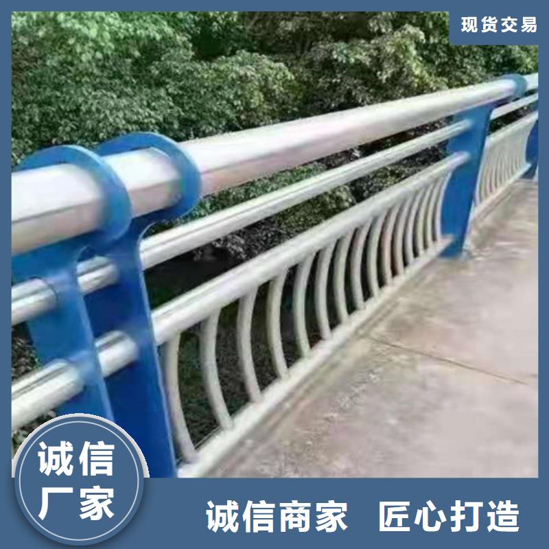 【景观护栏】防撞护栏厂家厂家直销同城生产商