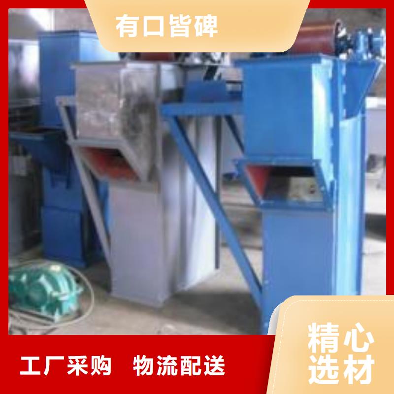 /FK2270454.html