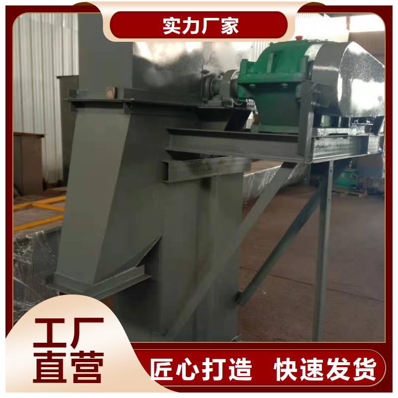 斗式机粉尘加湿搅拌机定制批发同城生产商