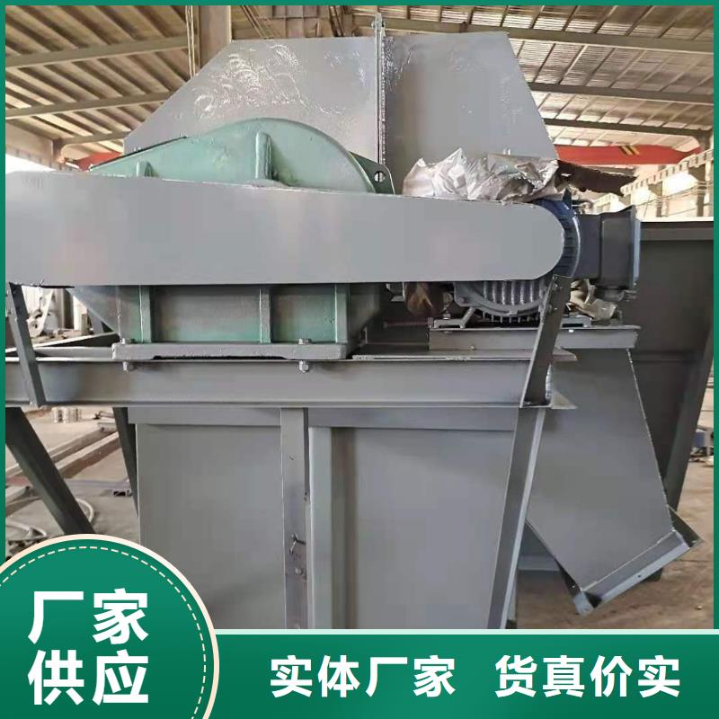 斗式机粉尘加湿搅拌机随到随提当地经销商