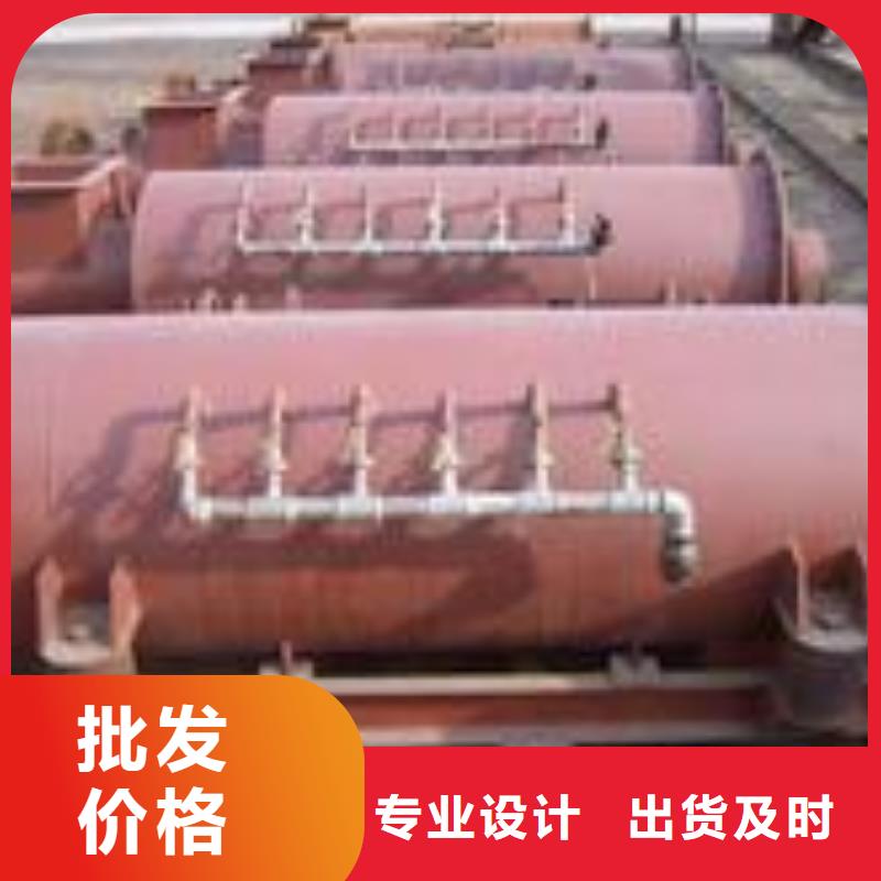 粉尘加湿搅拌机斗式机懂您所需本地货源
