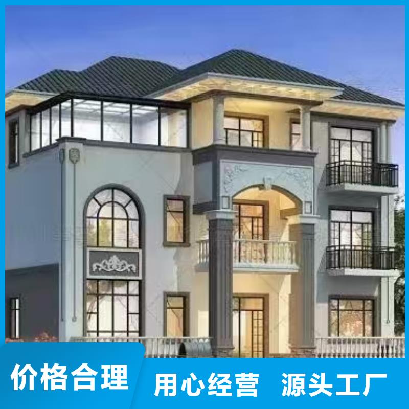 轻钢别墅拥有多家成功案例库存量大