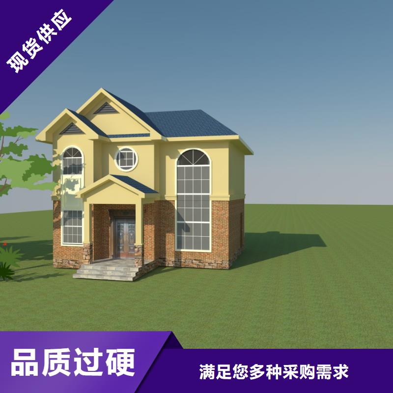 【欧式风格轻钢别墅】_轻钢别墅精心本地生产厂家