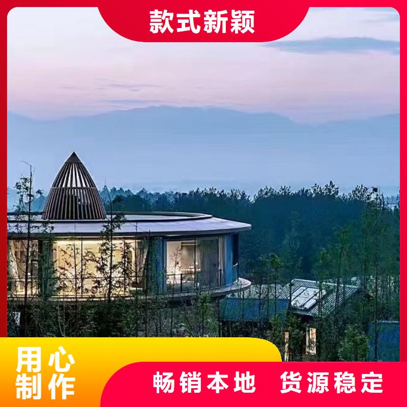 【欧式风格轻钢别墅】轻钢房屋标准工艺专业完善售后