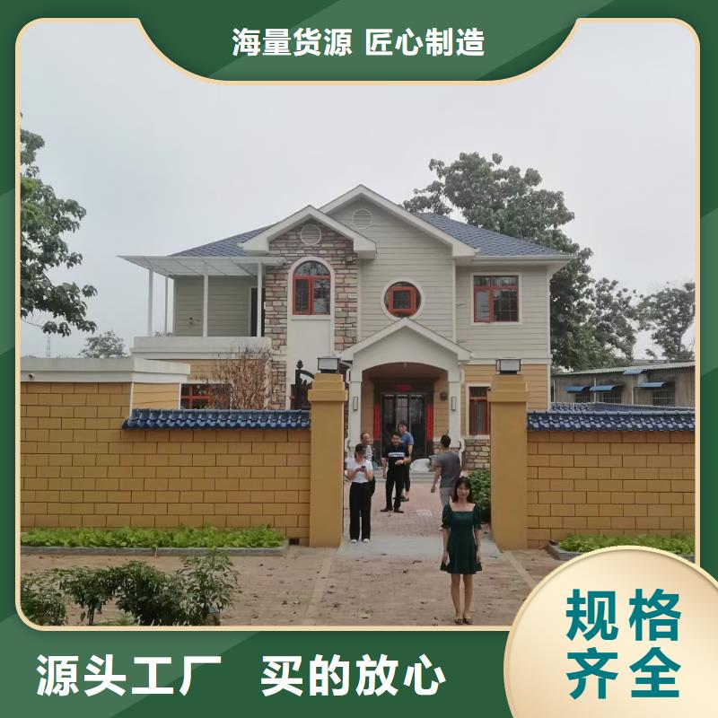 【现代风格轻钢别墅轻钢房屋产地直供】同城经销商