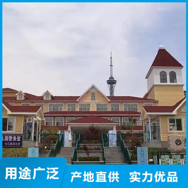 【现代风格轻钢别墅_轻钢房屋规格齐全】品牌大厂家